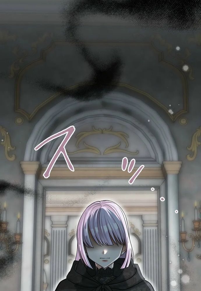 Cô Dâu Của Sói Trắng Chapter 108.1 - 95