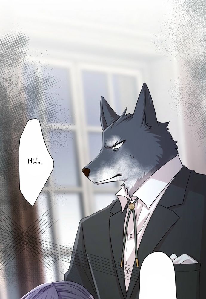 Cô Dâu Của Sói Trắng Chapter 109.1 - 11