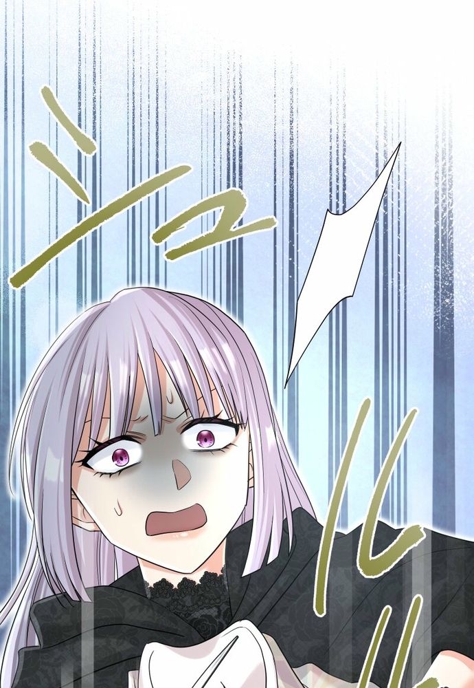 Cô Dâu Của Sói Trắng Chapter 109.1 - 17