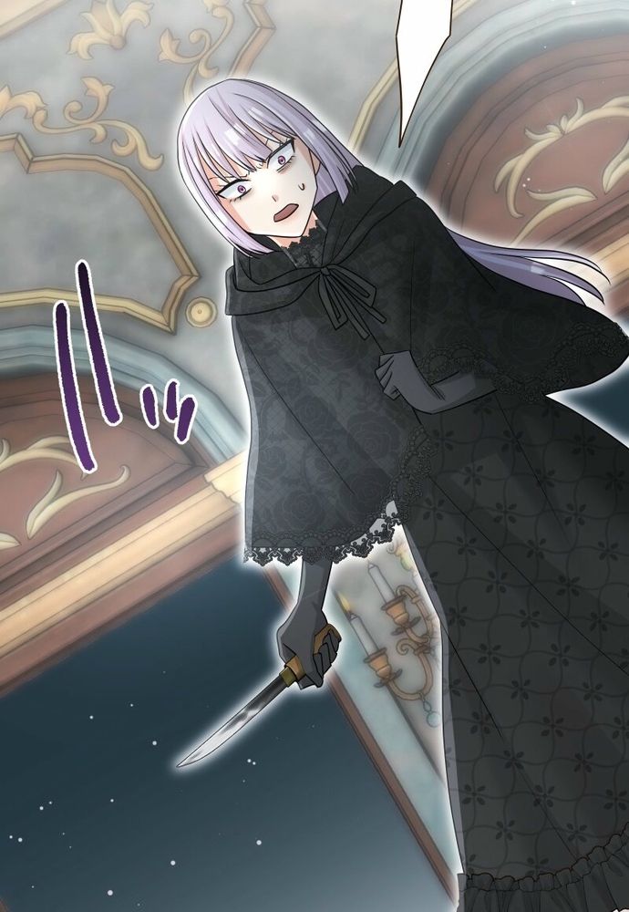 Cô Dâu Của Sói Trắng Chapter 109.1 - 34