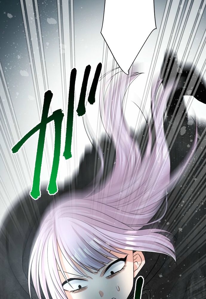 Cô Dâu Của Sói Trắng Chapter 109.1 - 37