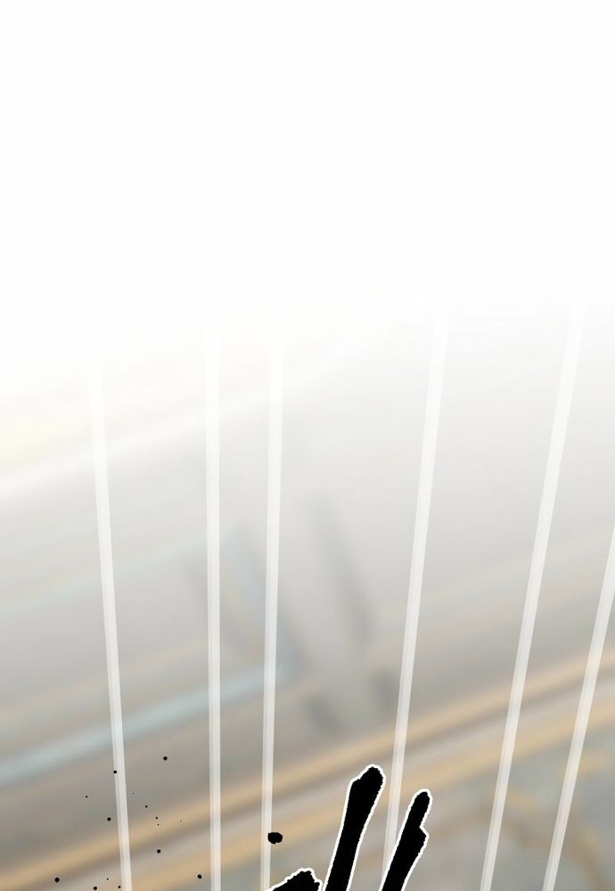 Cô Dâu Của Sói Trắng Chapter 109.1 - 42