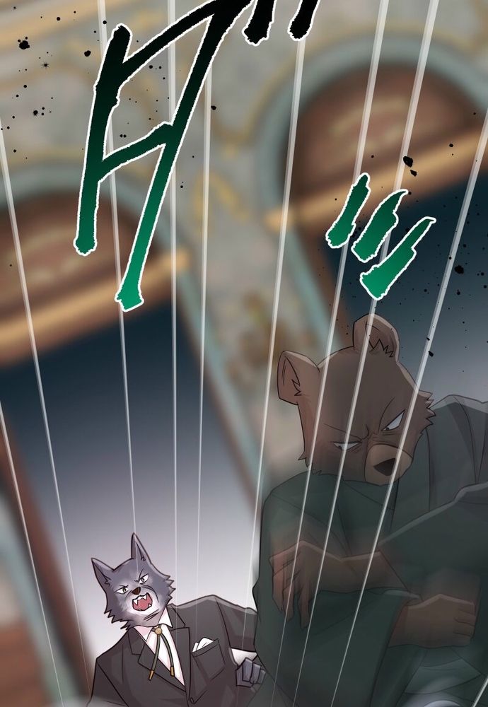 Cô Dâu Của Sói Trắng Chapter 109.1 - 43