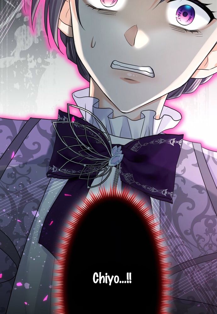 Cô Dâu Của Sói Trắng Chapter 109.1 - 9