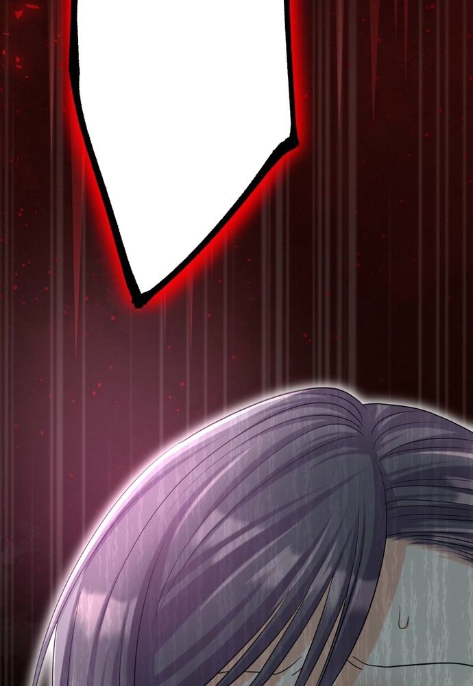 Cô Dâu Của Sói Trắng Chapter 110.1 - 13