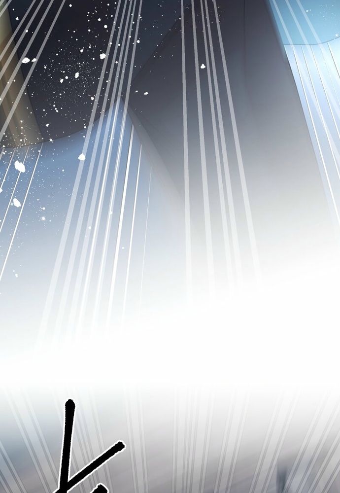 Cô Dâu Của Sói Trắng Chapter 110.1 - 60