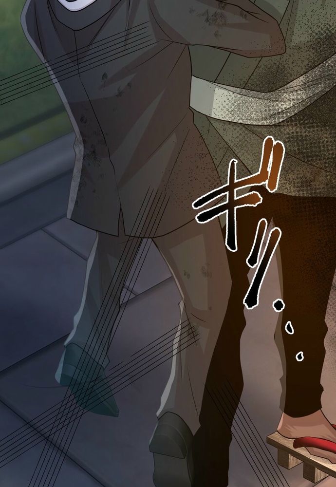 Cô Dâu Của Sói Trắng Chapter 110.1 - 69