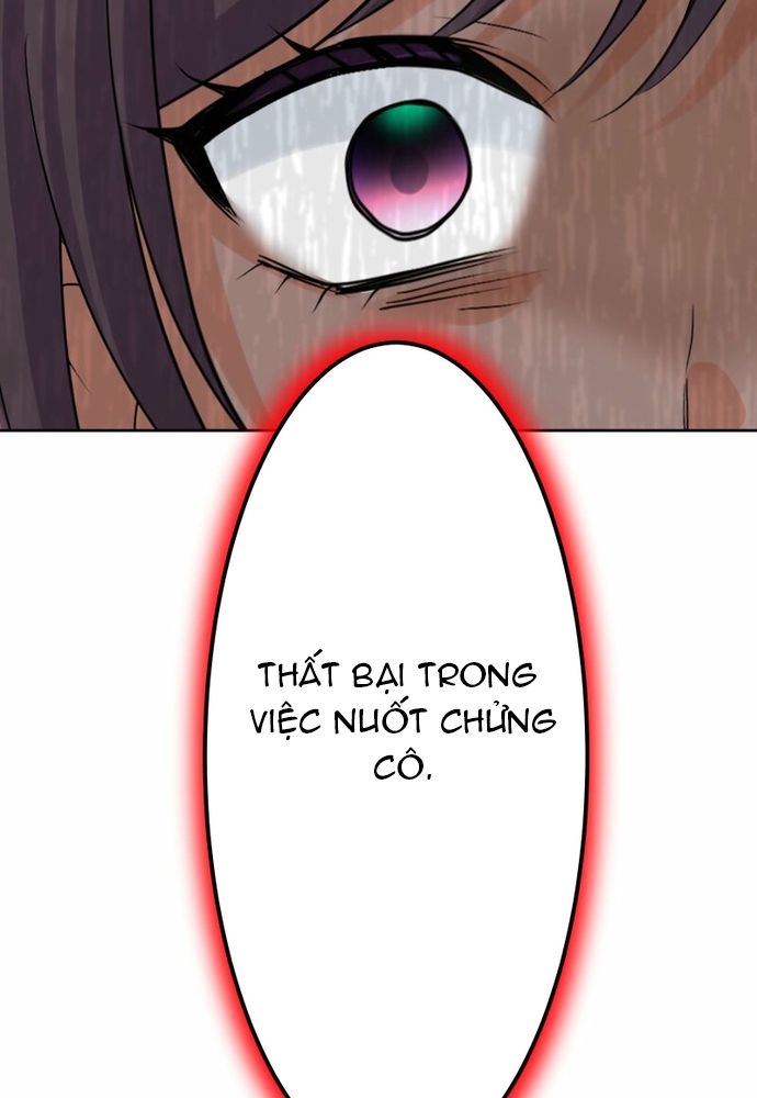 Cô Dâu Của Sói Trắng Chapter 110.1 - 8