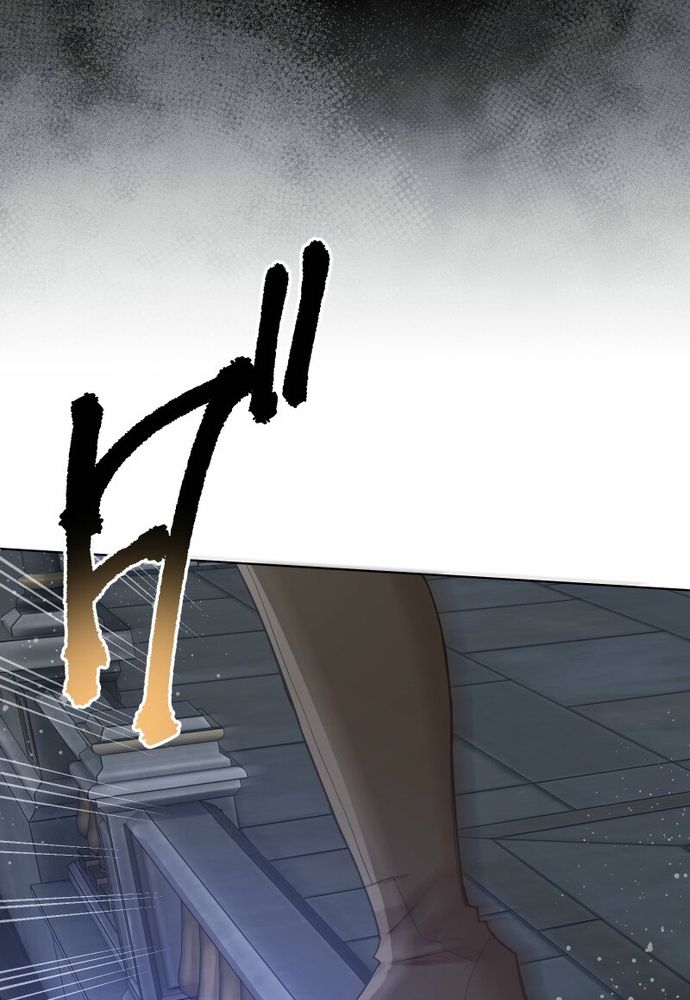 Cô Dâu Của Sói Trắng Chapter 110.1 - 71