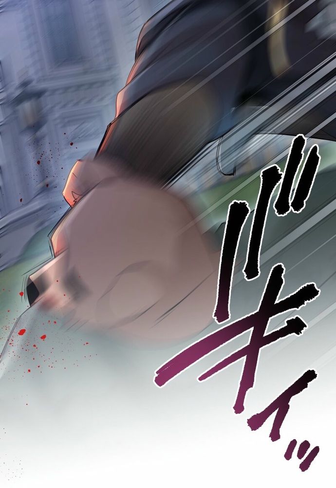 Cô Dâu Của Sói Trắng Chapter 110.1 - 74