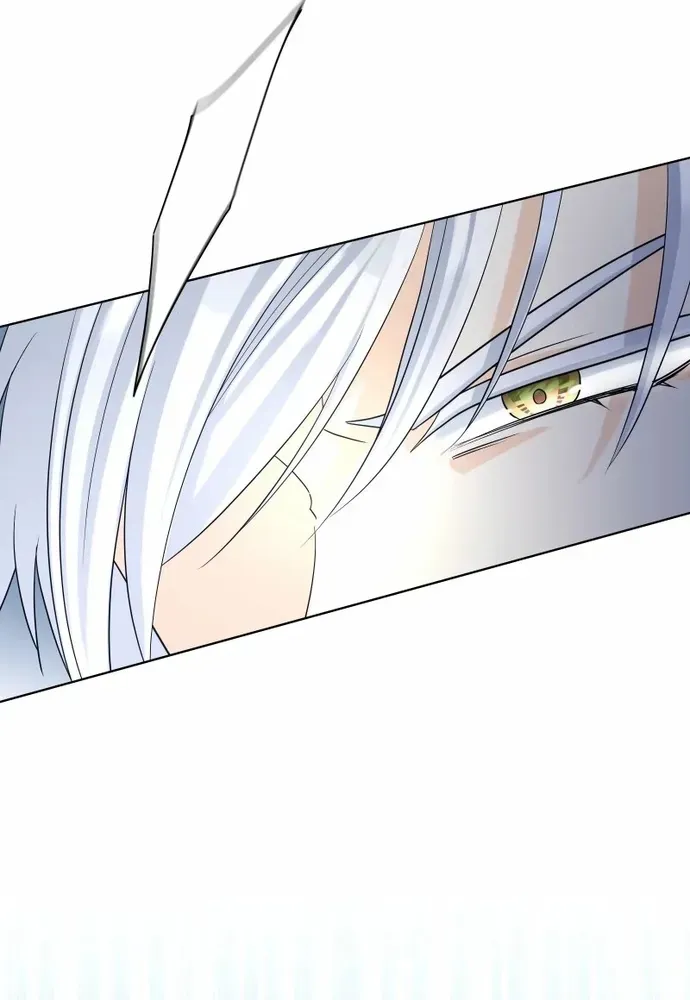 Cô Dâu Của Sói Trắng Chapter 111.1 - 50