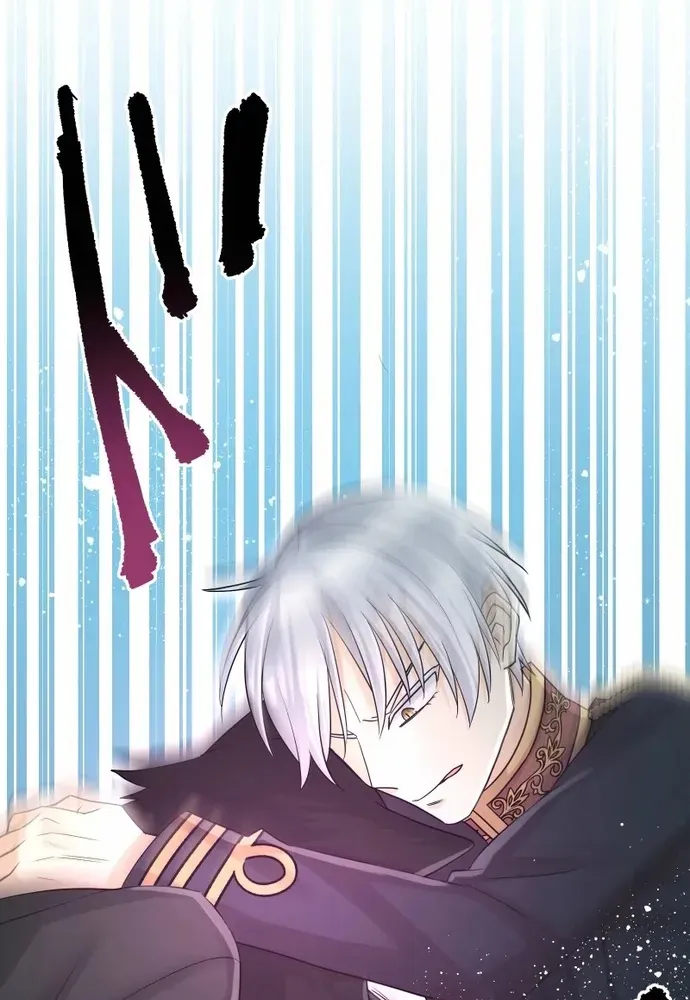 Cô Dâu Của Sói Trắng Chapter 111.1 - 51