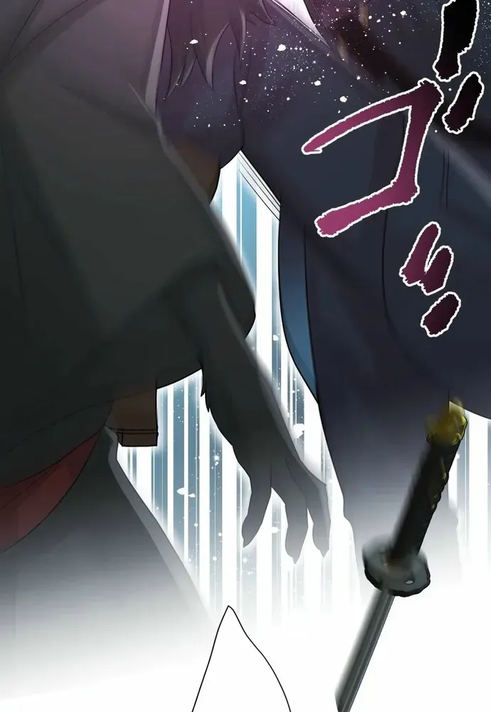 Cô Dâu Của Sói Trắng Chapter 111.1 - 52