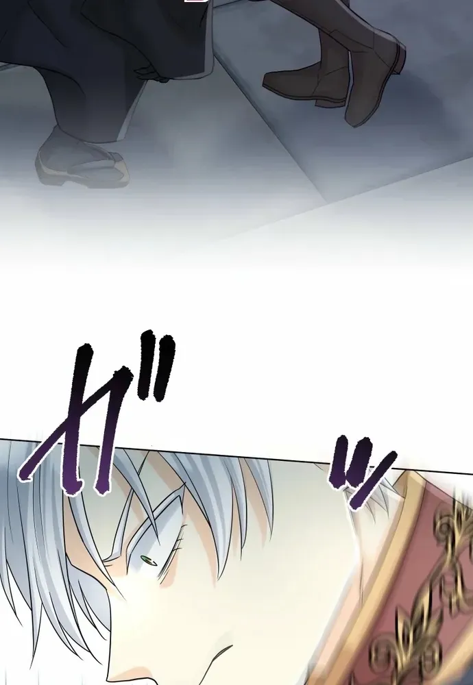 Cô Dâu Của Sói Trắng Chapter 111.1 - 56