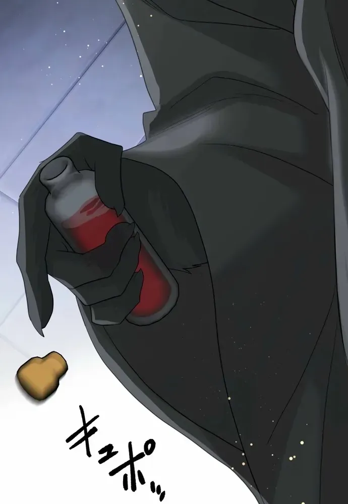 Cô Dâu Của Sói Trắng Chapter 111.1 - 59