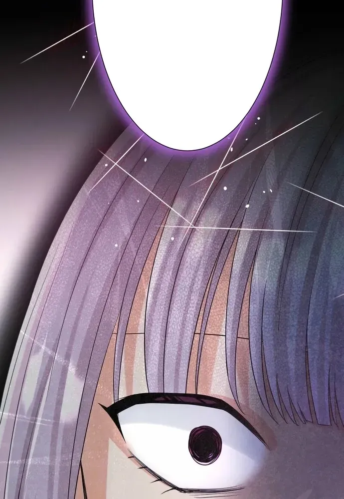 Cô Dâu Của Sói Trắng Chapter 111.1 - 7