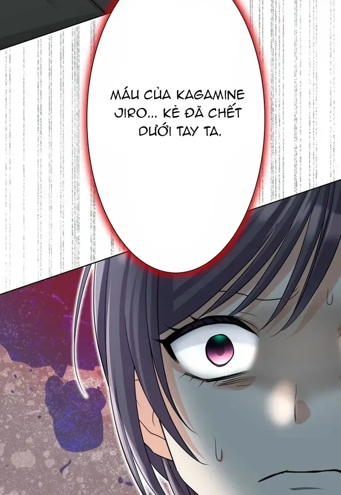 Cô Dâu Của Sói Trắng Chapter 111.1 - 70