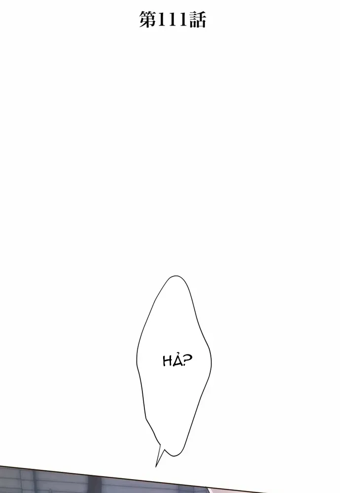 Cô Dâu Của Sói Trắng Chapter 111.1 - 10