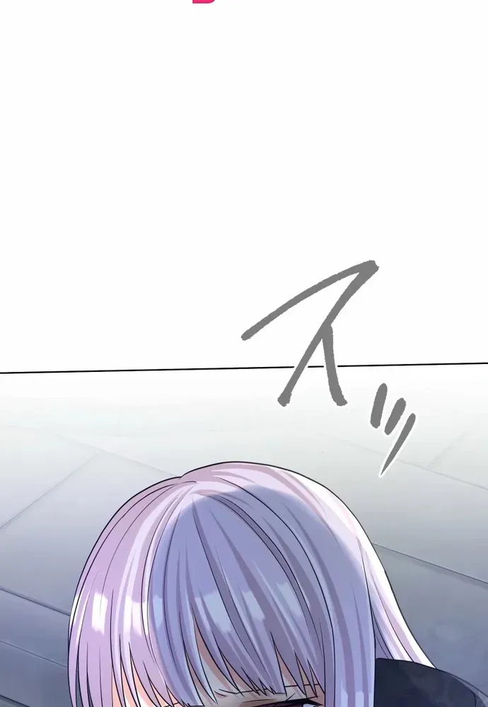 Cô Dâu Của Sói Trắng Chapter 112.1 - 126