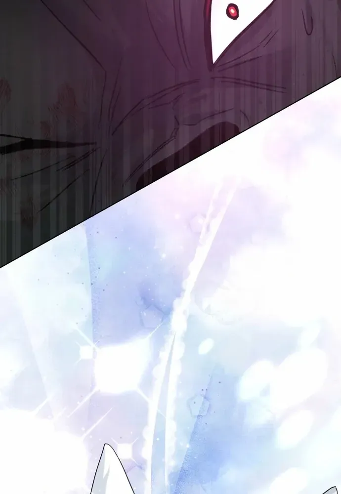 Cô Dâu Của Sói Trắng Chapter 112.1 - 52