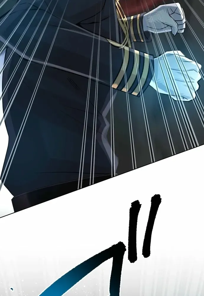 Cô Dâu Của Sói Trắng Chapter 112.1 - 72