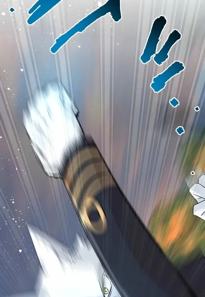 Cô Dâu Của Sói Trắng Chapter 112.1 - 73