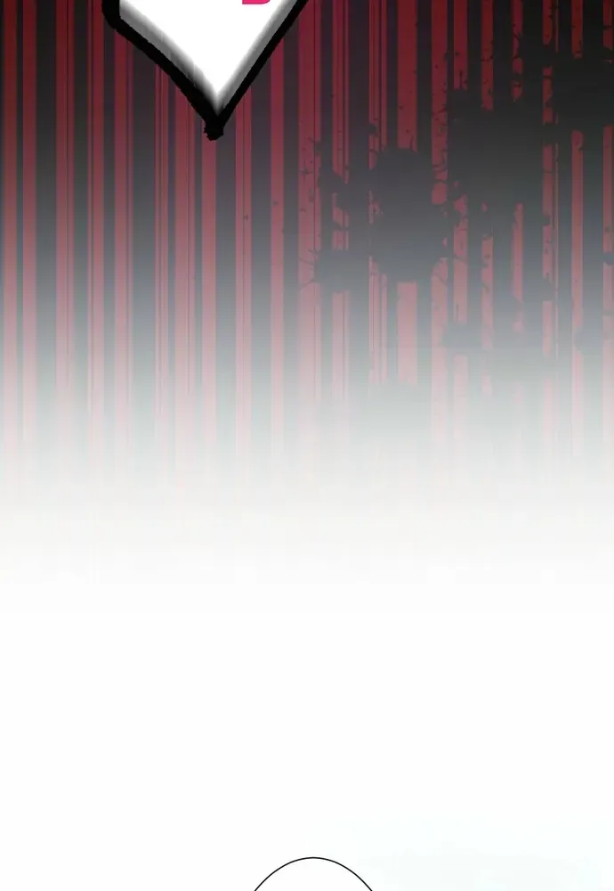 Cô Dâu Của Sói Trắng Chapter 112.1 - 86