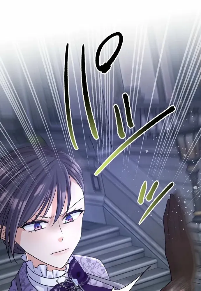 Cô Dâu Của Sói Trắng Chapter 113.1 - 2