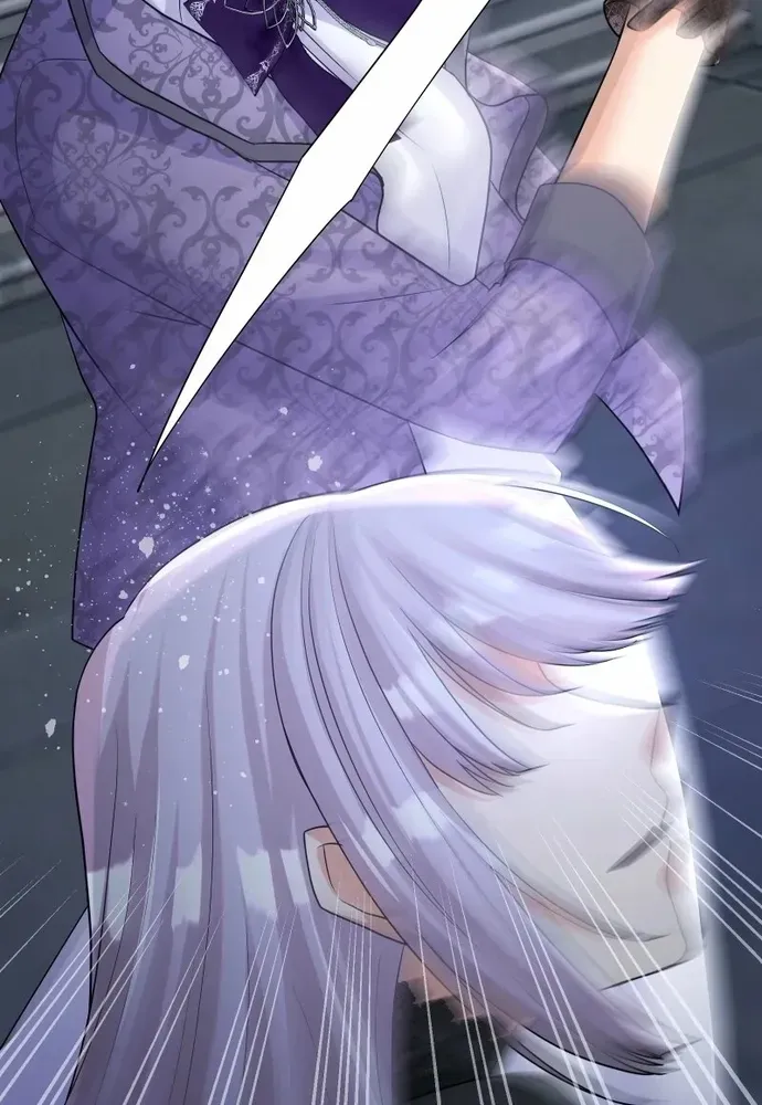 Cô Dâu Của Sói Trắng Chapter 113.1 - 3