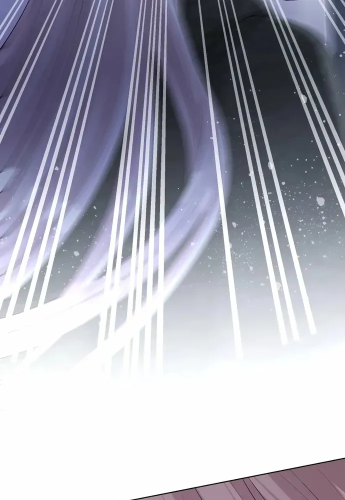 Cô Dâu Của Sói Trắng Chapter 113.1 - 4