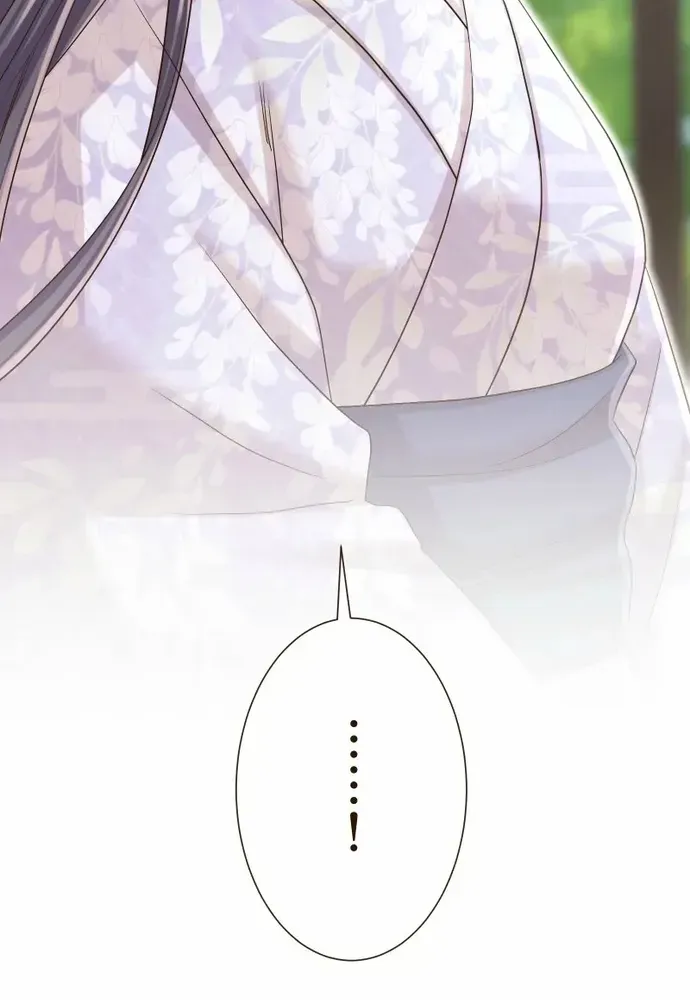 Cô Dâu Của Sói Trắng Chapter 114.1 - 7