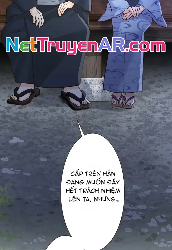 Cô Dâu Của Sói Trắng Chapter 114.1 - 86