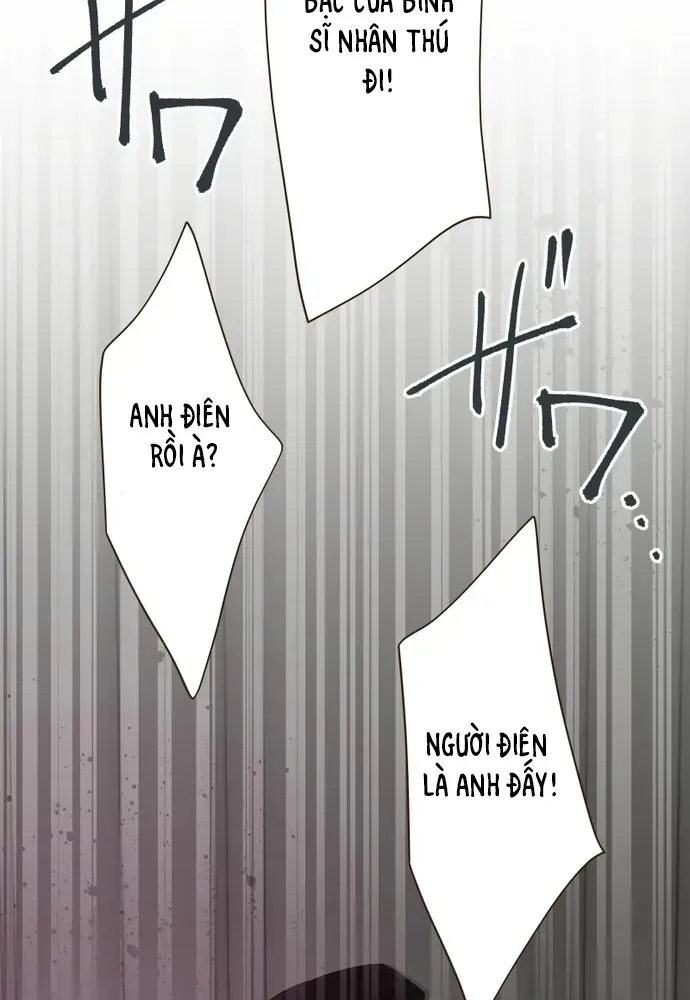 Cô Dâu Của Sói Trắng Chapter 115.1 - 44