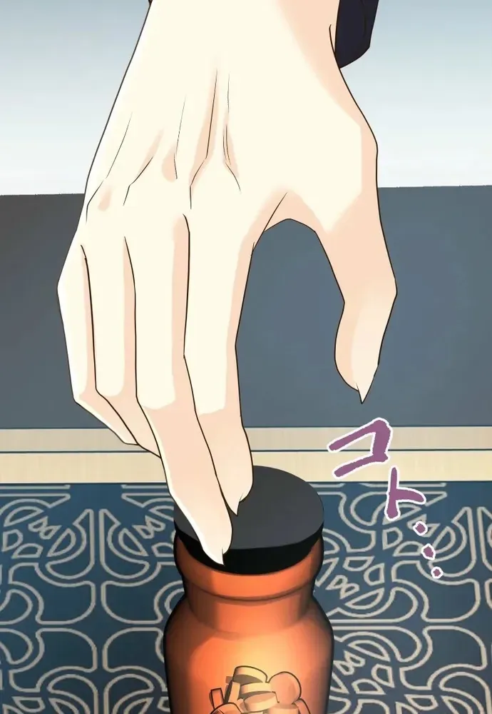 Cô Dâu Của Sói Trắng Chapter 115.1 - 61