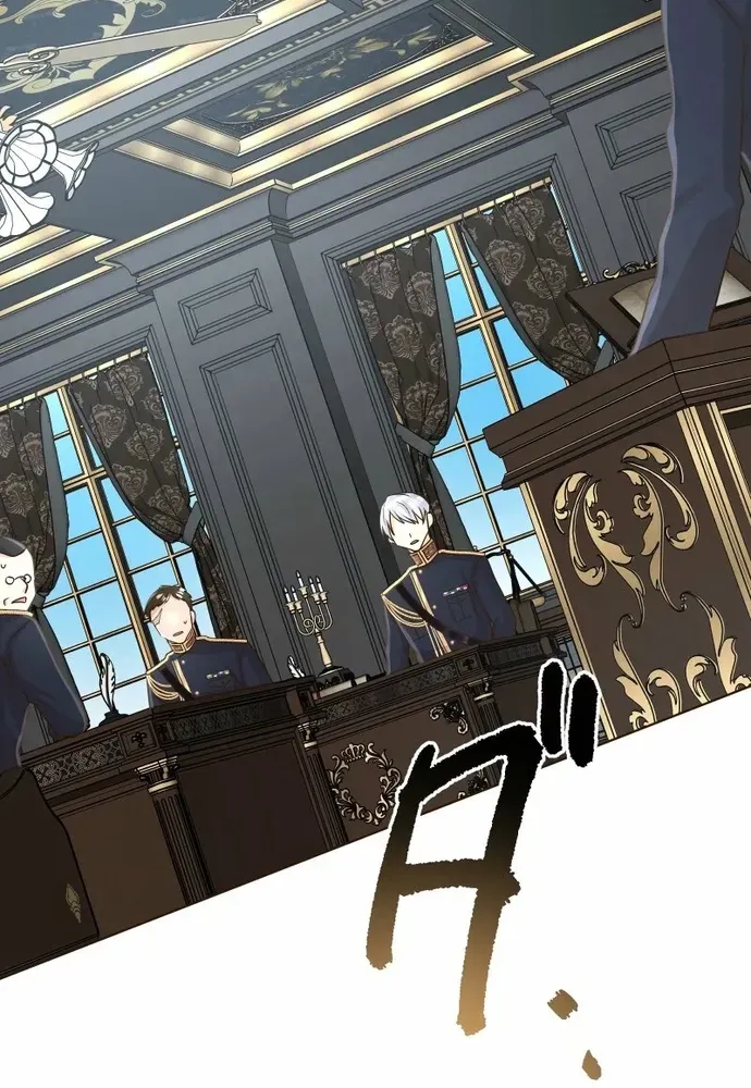 Cô Dâu Của Sói Trắng Chapter 115.1 - 87