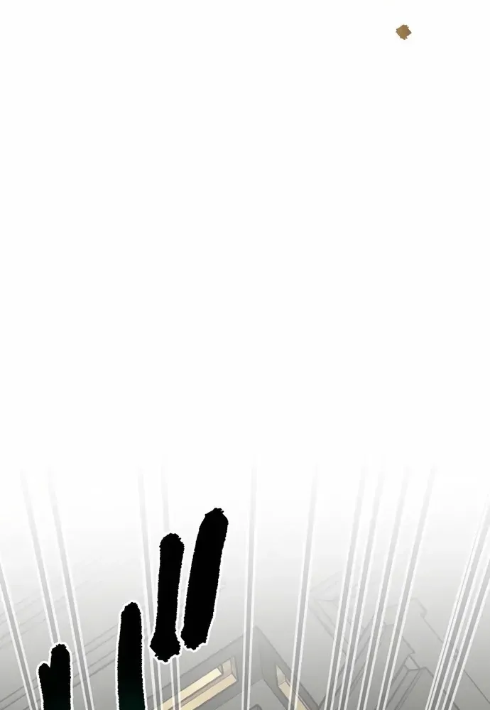 Cô Dâu Của Sói Trắng Chapter 115.1 - 88