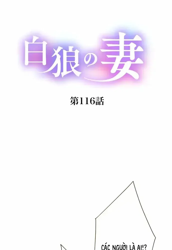 Cô Dâu Của Sói Trắng Chapter 116.1 - 10