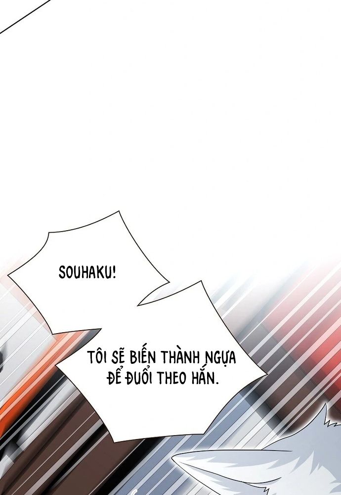 Cô Dâu Của Sói Trắng Chapter 84.1 - 106