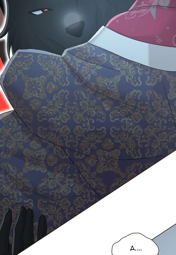 Cô Dâu Của Sói Trắng Chapter 84.1 - 78