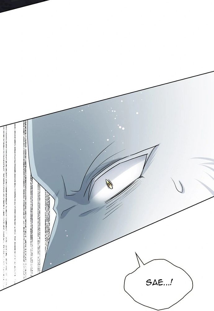 Cô Dâu Của Sói Trắng Chapter 84.1 - 84