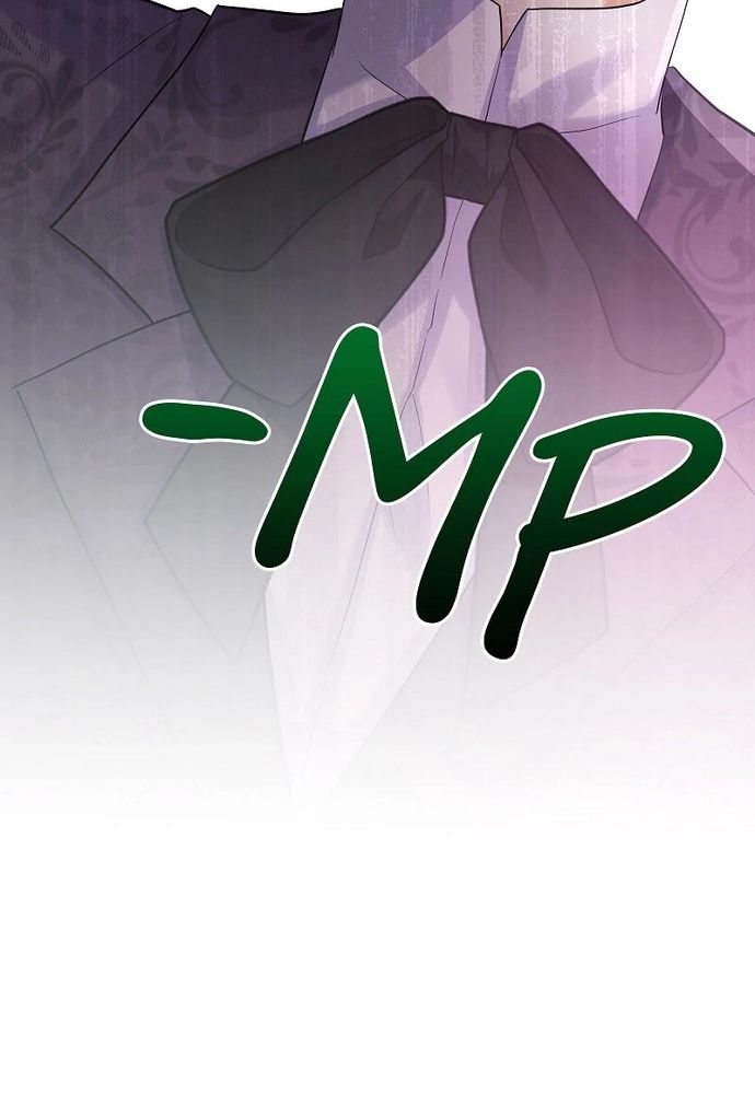 Cô Dâu Của Sói Trắng Chapter 84.1 - 93