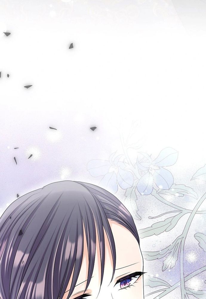 Cô Dâu Của Sói Trắng Chapter 85.1 - 122