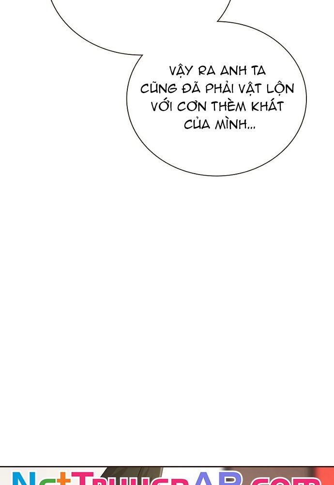 Cô Dâu Của Sói Trắng Chapter 85.1 - 16