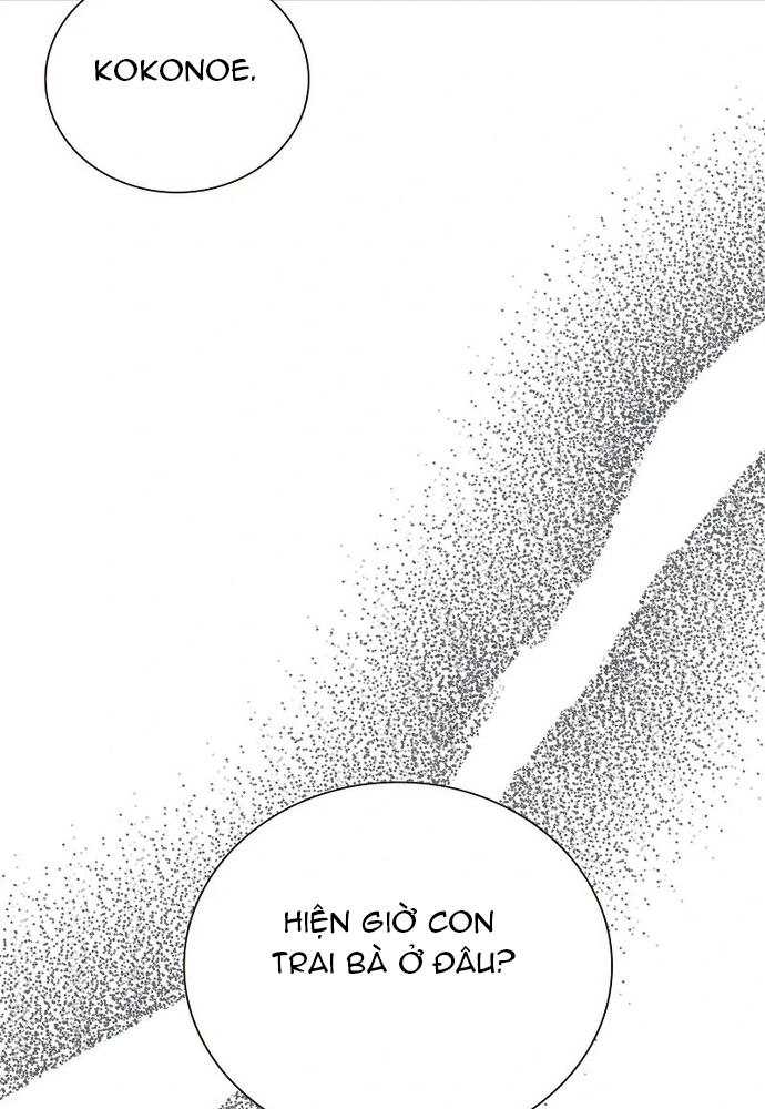 Cô Dâu Của Sói Trắng Chapter 85.1 - 23