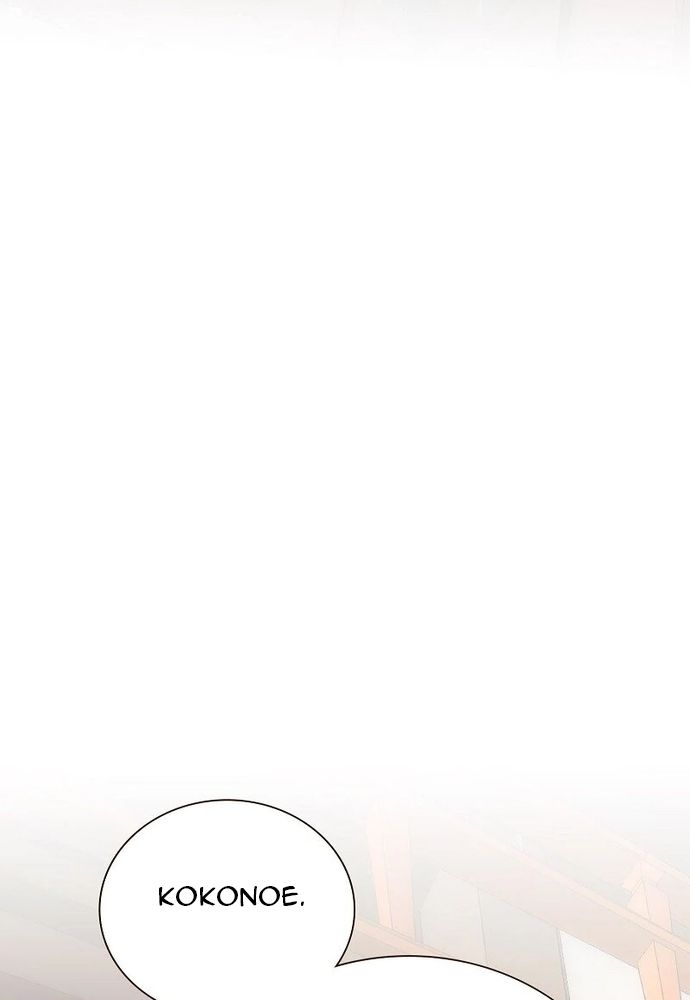 Cô Dâu Của Sói Trắng Chapter 85.1 - 30