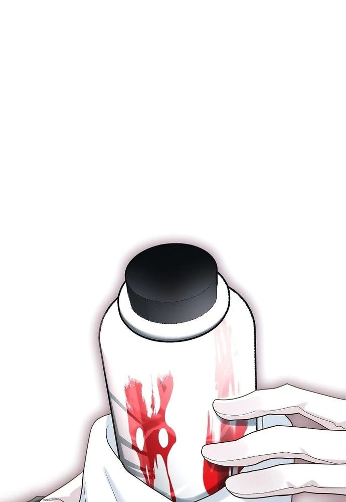 Cô Dâu Của Sói Trắng Chapter 85.1 - 43