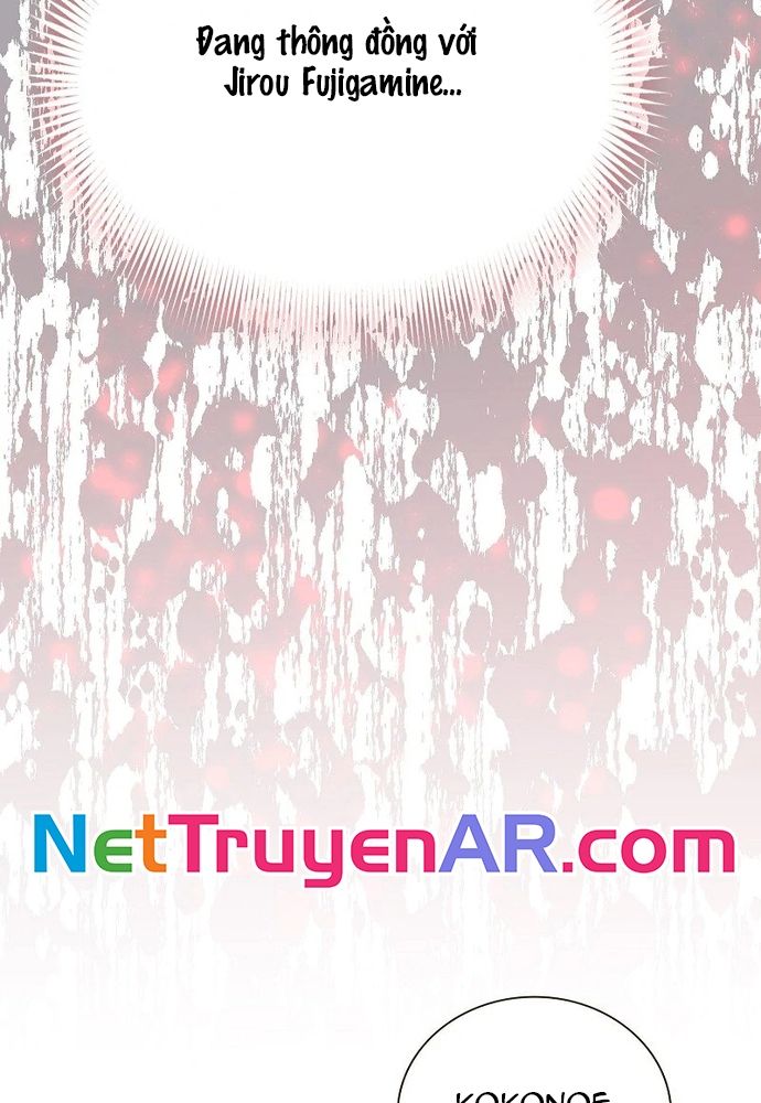 Cô Dâu Của Sói Trắng Chapter 85.1 - 56