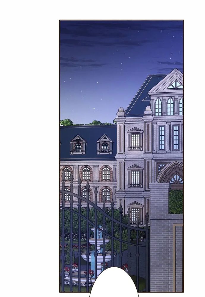 Cô Dâu Của Sói Trắng Chapter 86.1 - 52