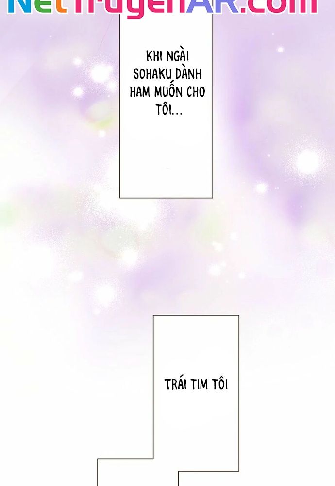 Cô Dâu Của Sói Trắng Chapter 87.1 - 17