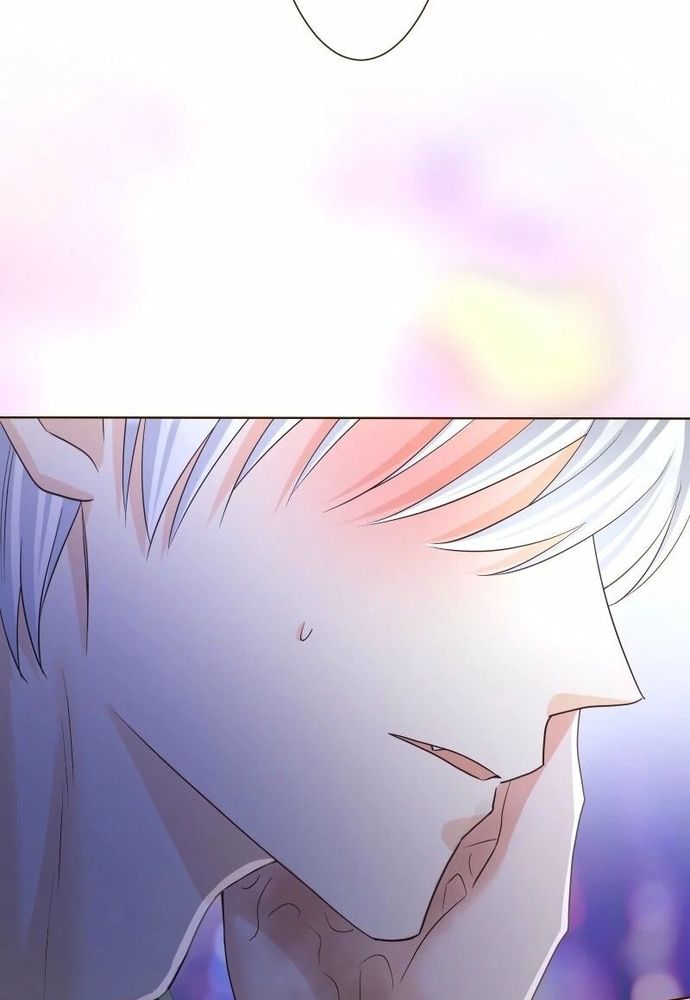 Cô Dâu Của Sói Trắng Chapter 87.1 - 25